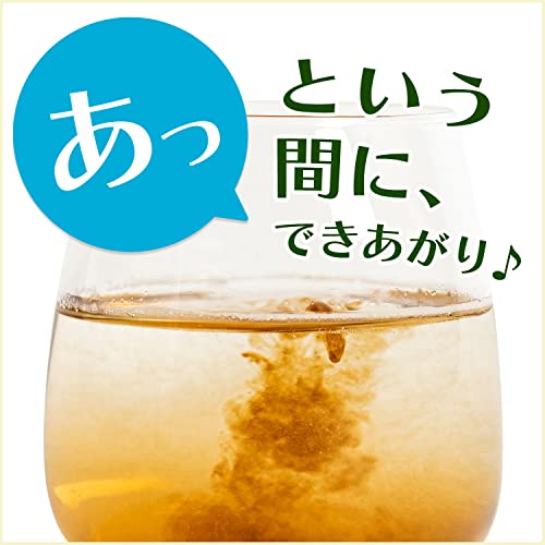 Thé d'orge mineral healthy pour digérer et remplacer le café - 3