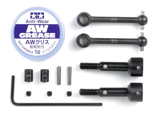 Tige Universelle Tamiya 300053597 M03 cardan articulé pour optimiser la transmission RC