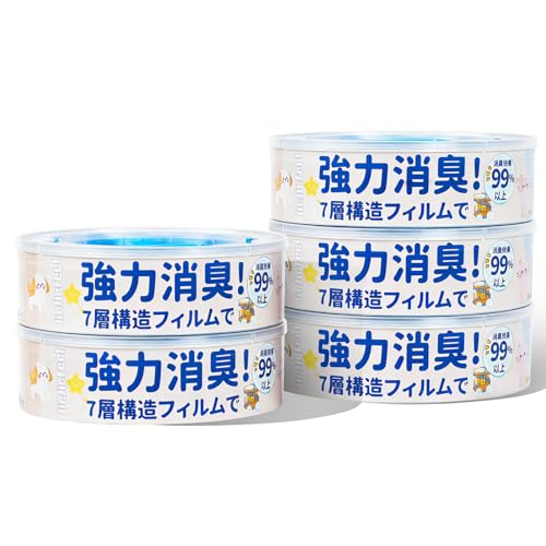 JIEJIEFEEL リターロッカーIIと互換性あり 猫用トイレ 詰め替えロール【高機能EVOH素材/7層防臭】20%増量タイプ 無香料 (ブルー, 5個)