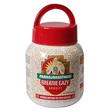 Admart Pankajakasthuri Breathe Easy, 200G P009