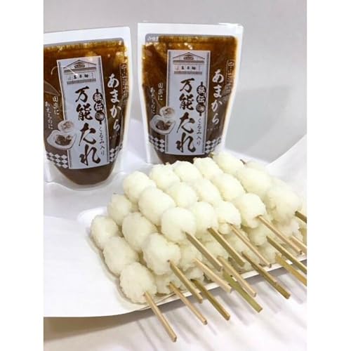 あまから 五平餅20本セット / もち たれ くるみ 団子 /