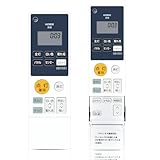 シーリングライトリモコン HK9800 for Panasonic パナソニック照明器具リモコン 【部品番号：HK9800MM】