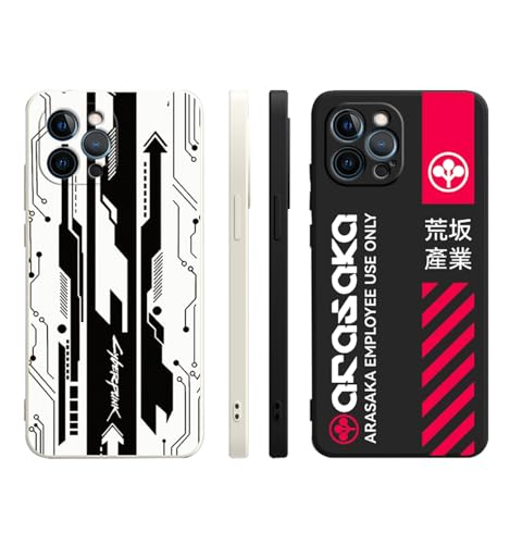 Amazon.co.jp: サイバーパンク2077 スマホケース 荒坂コーポレーション