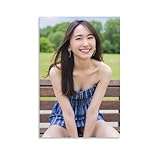 新垣結衣の可愛くてセクシーな写真ポスター (37) 壁飾り バスルーム 寝室装飾 油彩画 ウォールアート 素晴らしいギフト12x18inch(30x45cm)