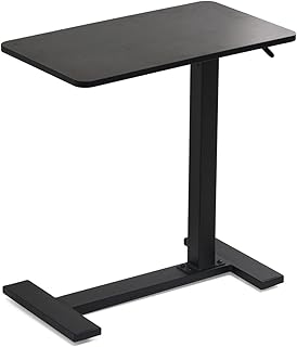昇降サイドテーブル TaB【ブラック】