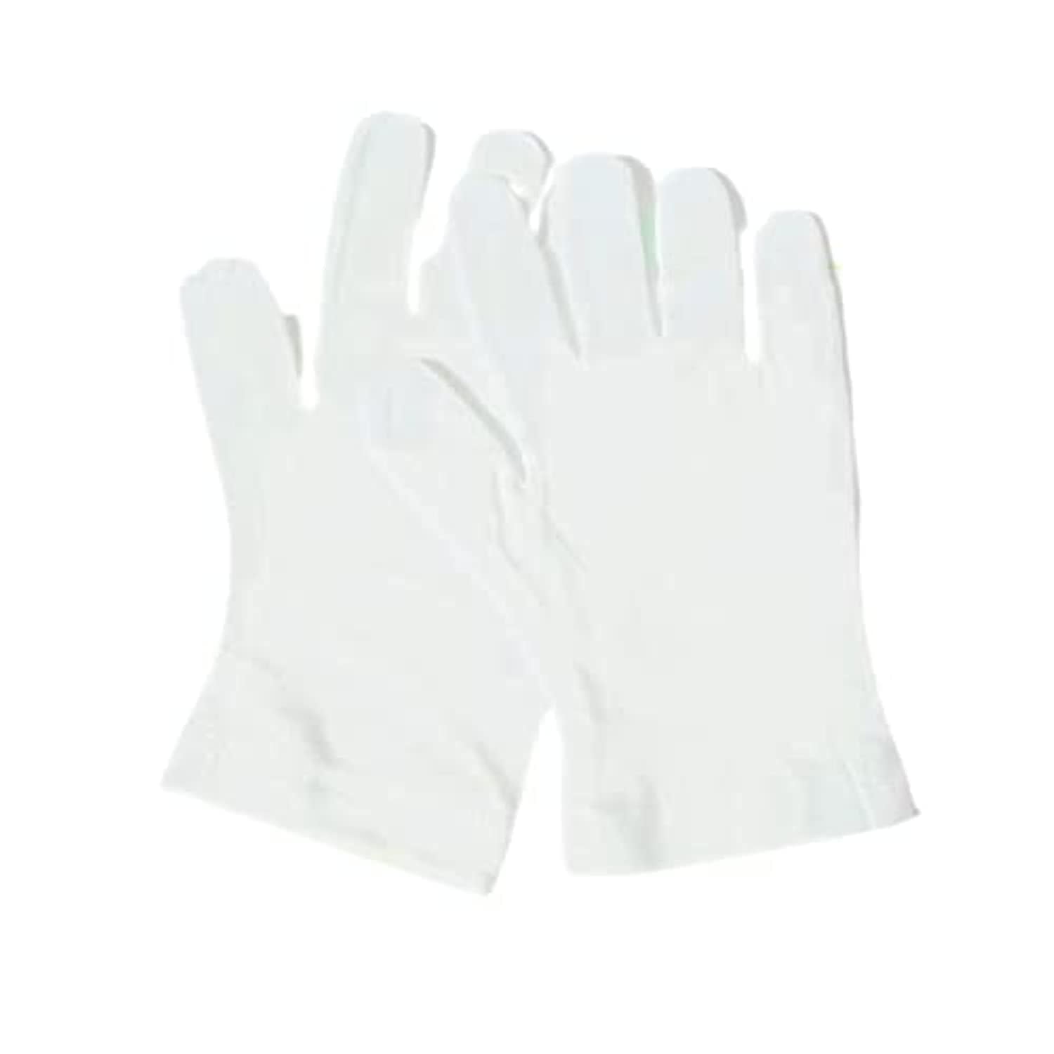 MOISTURISING GLOVES 96202
