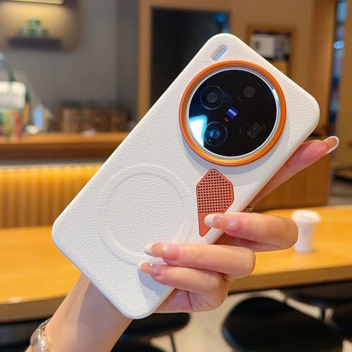Image of for vivo X300 5G Magnetic Case Leather Coated PC + TPU Phone Cover with Heat Dissipation Sheet - White