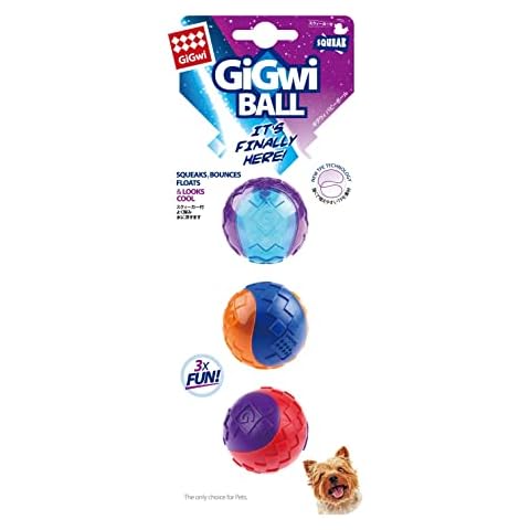 Gigwi Squeaker Ball Dog Toy Interactive Chew Throw Fetch Toy For Dogs Soft Durable Rubber Ball- Small - 3 Pack Cover