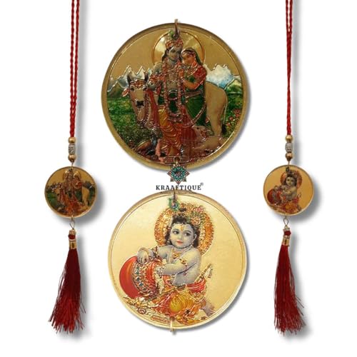 Image of Radha Krishna & Bal Gopal Wall Hanging Dual Side Gold Glossy Spiritual Decor for Home Temple Living Room Positive Vibes 13 Inch