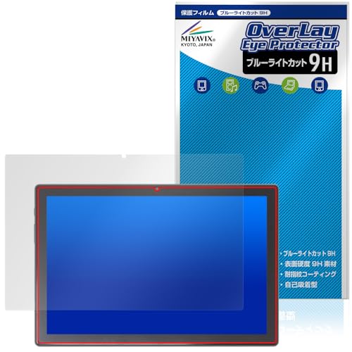 ~rbNX KADYBE D115 Ή ی tB dx 9H u[CgJbg PET {