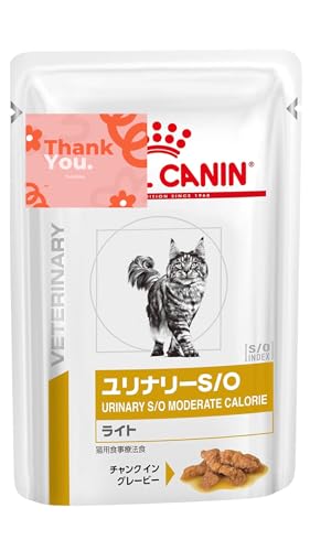  CANIN 療法食・療養食 猫用 体重管理 3kg×2袋 CANIN 療法食・療養食 猫用 体重管理 3kg×2袋 ROYAL CANIN 療法