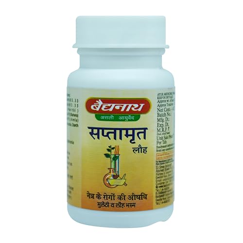 Image of Baidyanath Jhansi Saptamrit Lauh Pack Of 2 Tablet