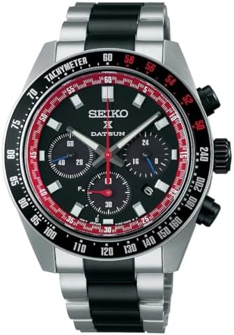 Seiko Prospex Speedtimer Datsun SSC957P1, Limited Chronograph