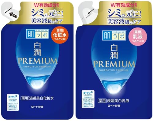 { v~A pZϐ 170mL &pZt 140mL lߑւZbg y򕔊Oiz߂p