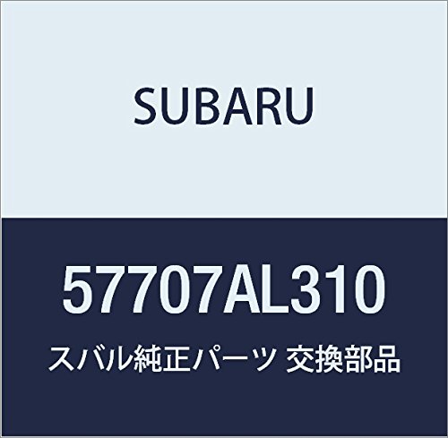 SUBARU (Xo) i uPbg A op[ TCh tg KVB 4hAZ_ KVB 5hAS i57707AL310