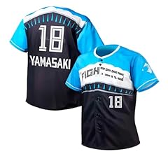 Amazon.co.jp: [HALASRTB] 2025シーズン 北海道日本ハム