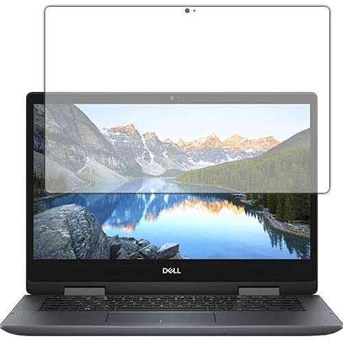 PDA工房 Inspiron 14 5000シリーズ 2-in-1 9H高硬度 保護 フィルム 日本製