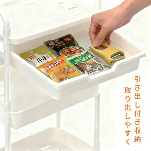KAMANINA キッチンワゴン 4段収納ラック 移動式ラック キャスター付き 引き出し付き モバイルワゴン スリム設計 簡単組み立て オフィス バスルーム リビング ダイニング 多目的 コンパクト収納 ホワイト [3]