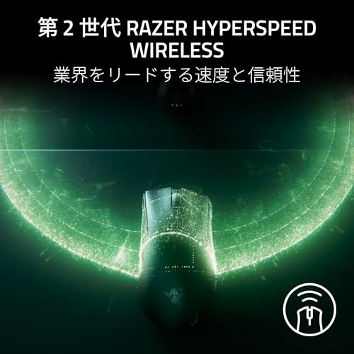 Razer（レイザー）『DeathAdderV4Pro（RZ01-05330200-R3A1）』