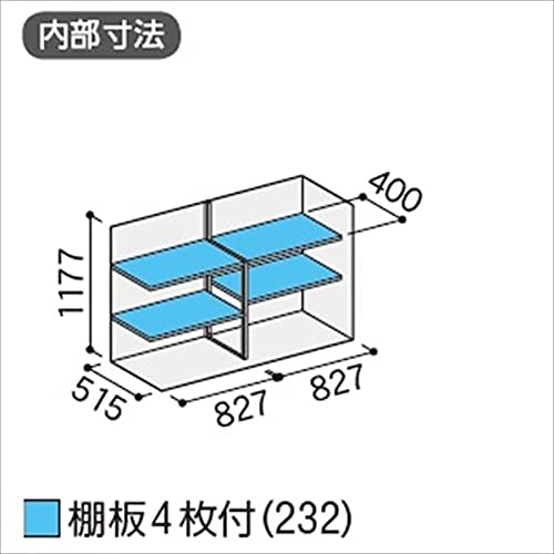 Amazon.co.jp: 【受注生産品】イナバ物置 MJX/シンプリー MJX-176C JG Amazon.co.jp: 【受注生産品】イナバ物置 MJX/シンプリー MJX-176C JG