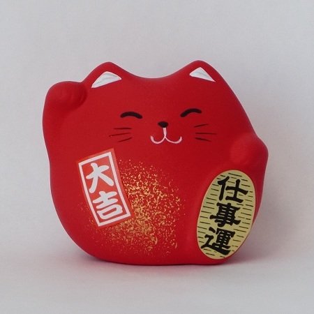 �����ŊJ�^ �����L�̒u��(�`�r�L) �ԐF �݌ÏĂ�