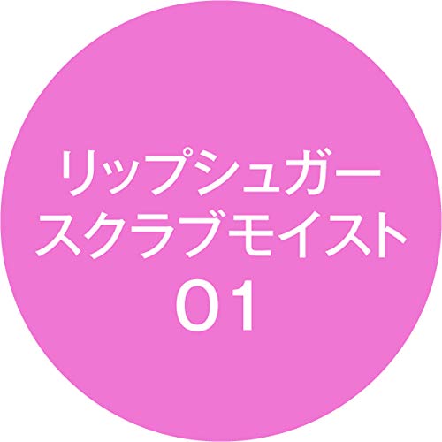 K-パレット(K-Palette) リップシュガースクラブモイスト 01 ピーチ の商品画像 2