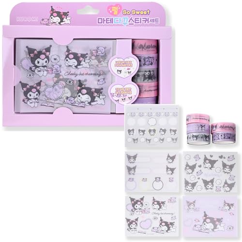 Image of GASHINA STORY Kawaii Masking Tape & Stickers Set - 5 Pcs for Crafts & Decor - Twinkle Pearl Design - Cute Kawaii Masking Tape Bulk - for Diary /Journal /Planners - Gift Box (Kuormi)