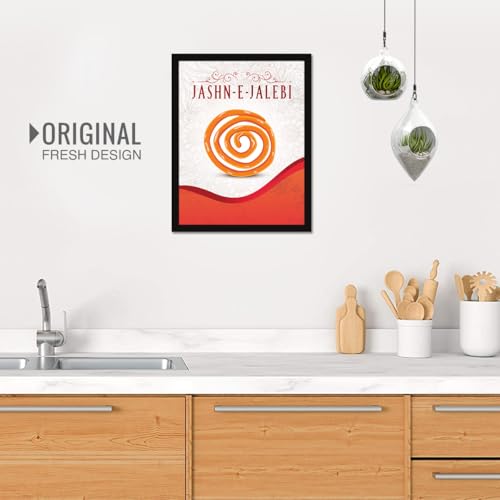 Image of Chaka Chaundh - Jalebi wall art poster frame Sweets Mithai shop and confectionery store wall art framed quotes decor item - Restaurant cafe food Deserts poster frame decoration items - 14 X 11 inches