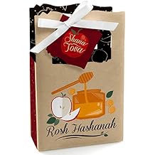 Big Dot of Happiness Rosh Hashanah - Jewish New Year Favor Boxes - Set of 12
