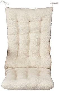 OakRidge Comforts WalterDrake 18.5x17x3-Inch Sherpa Rocking Chair Cushion, Set of 2, Natural