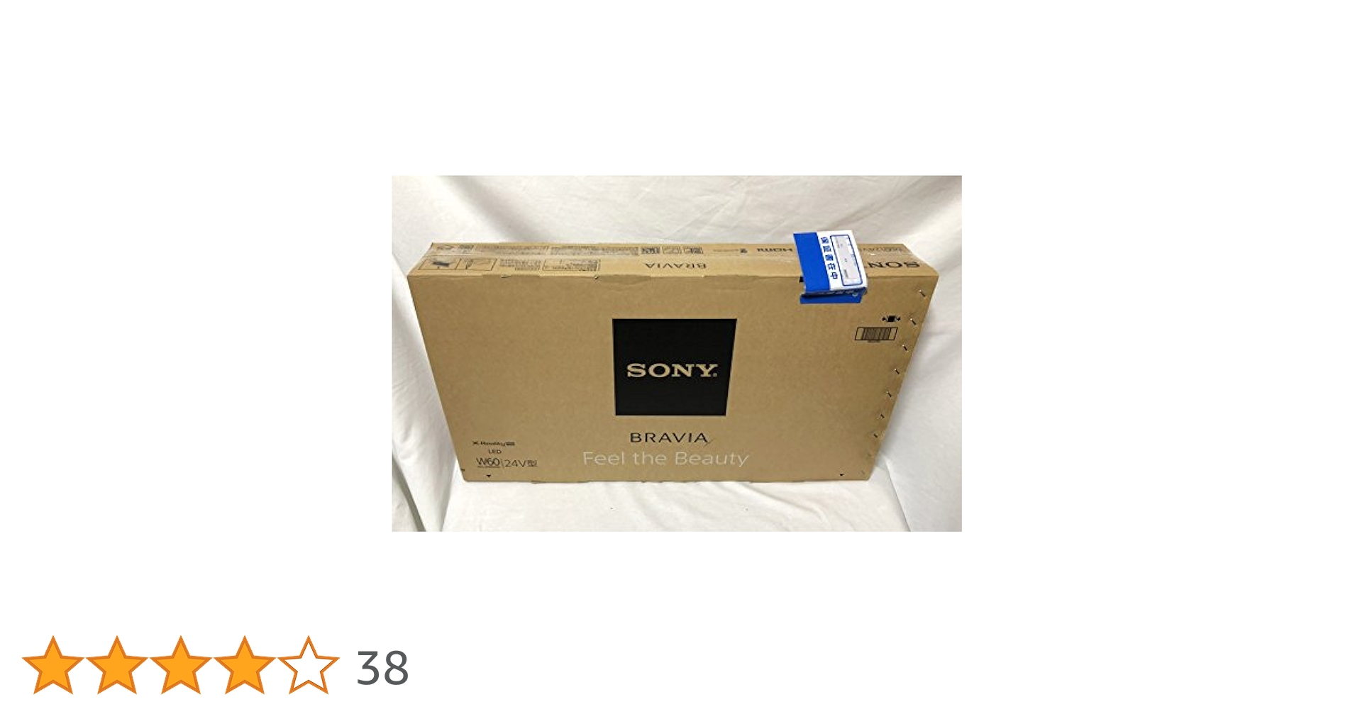 【送料無料】ソニー SONY BRAVIA 液晶テレビ KDL-24W600A 21slP34k--L._UF350,350_QL50_.jpg