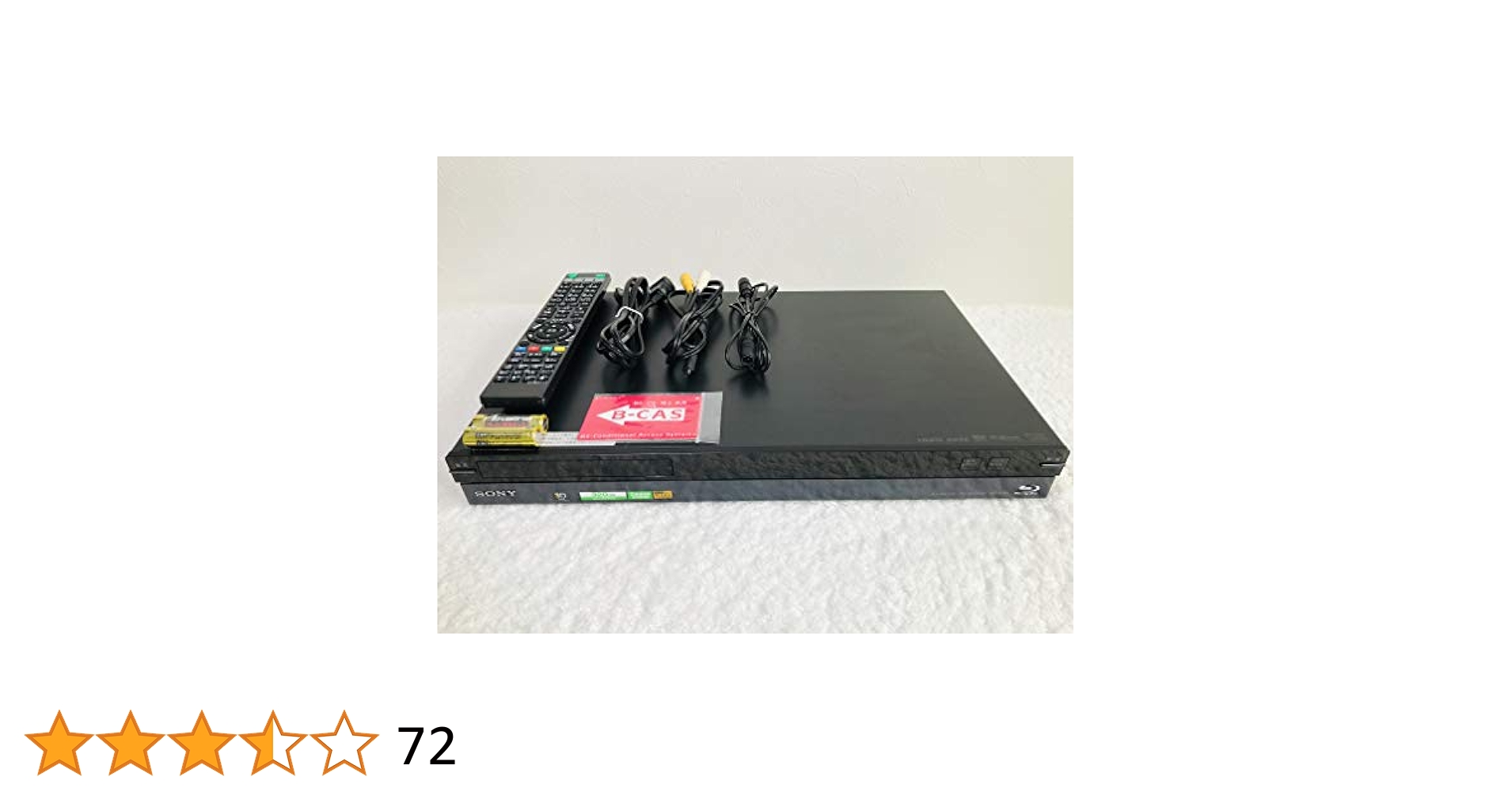 SONY BDZ-AT500 320GB ブルーレイレコーダー Amazon | SONY 320GB 2チューナー ブルーレイレコーダー BDZ