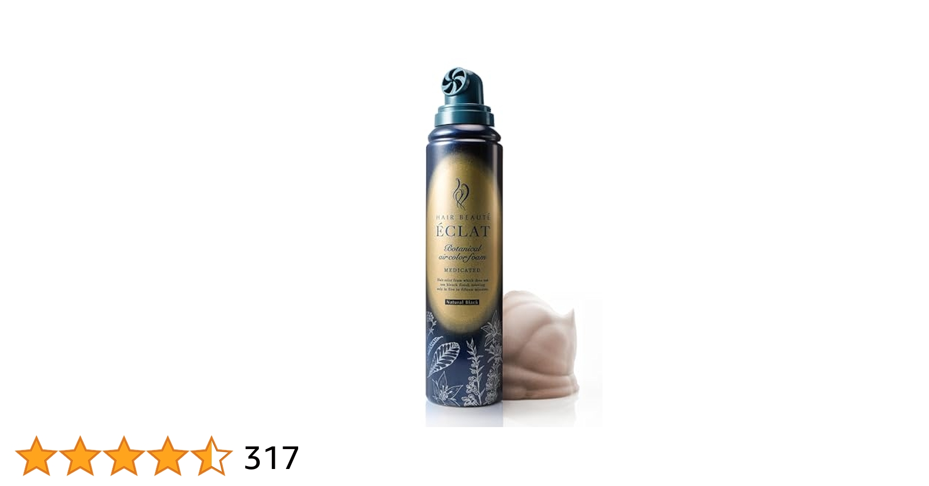 Amazon | ヘアボーテエクラ ボタニカルエアカラーフォームEX