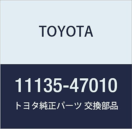 Toyota 11135-47010 Engine Valve Seat