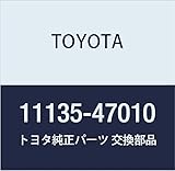 Toyota 11135-47010 Engine Valve Seat