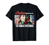TATANKA IYOTANKA - SITTING BULL T-Shirt