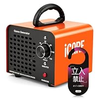 Amazon | オゾン発生器 【PSE認証済】30000mg/h 業務用オゾン脱臭機