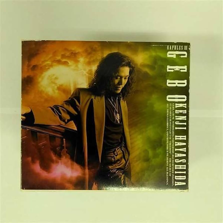 林田健司　DVD [020406] 林田健司 DVD [020406] 林田健司 DVD [020406] Amazon.co.jp