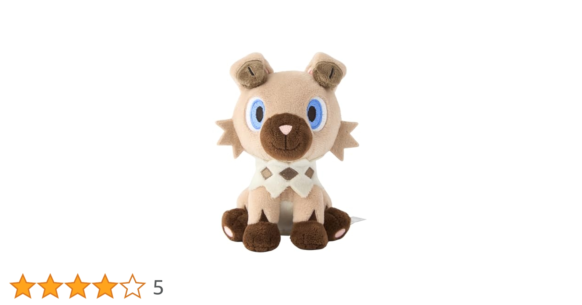 おすわりぬいぐるみ イワンコ Amazon.co.jp: ポケモンセンターオリジナル おすわりぬいぐるみ