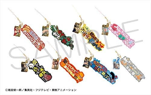 Amazon One Piece ポートガス D エース セリフストラップ アニメ 萌えグッズ 通販 Amazon One Piece ポートガス D エース セリフストラップ アニメ 萌えグッズ 通販