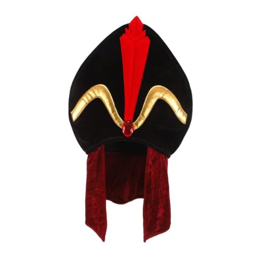 Elope Disney Aladdin Jafar Costume Hat for Men
