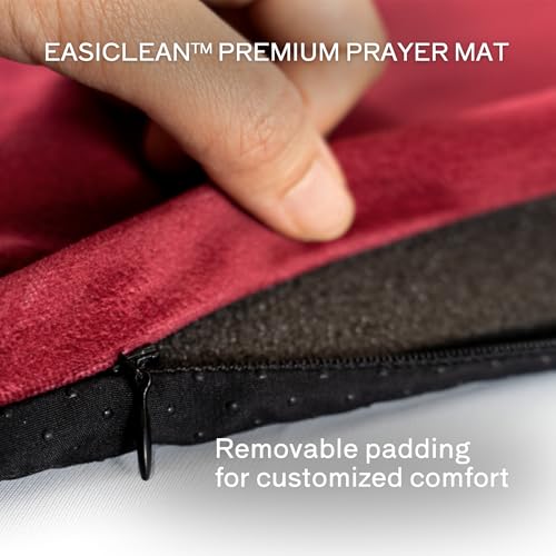 Tapis de prière TAKVA Premium Kaaba COMFITPLUS épais marron - 5