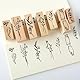 SHUOHONG 8 Stück Holzstempel, Vintage DIY Tagebuch Stempel, Blumen und Pflanzen Stempelset zum Basteln, Flaschenmotiv und Hochzeit Deko