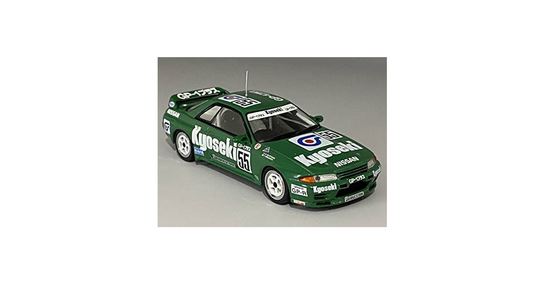 Amazon | 1/43 1992 Nikko Kyoseki Skyline GT-R GP-1 Plus