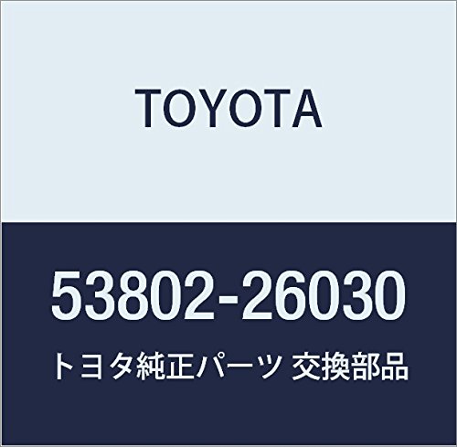 ʓページ 5380260E40 Genuine Toyota FENDER SUB-ASSY LH 53802-60E40 | eBay