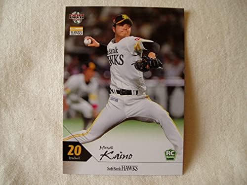 前田智徳 7枚セット□BBM 広島東洋カープ 前田智徳 2008 BBM 広島東洋