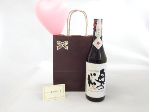 aDZbg Mtg { n[gDt(̏ ̎p̂悤ɖӂủlv ċ 720ml()) bZ[WJ[ht