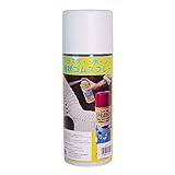 plastidip bianco perla Non richiede fondo Plasti Dip 11207 Pellicola Spray Removibile, Bianco