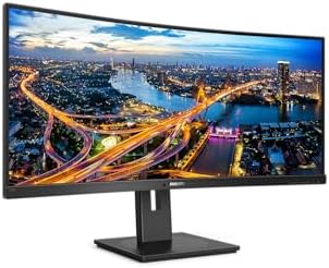 Philips 345B1C - 34 inch Curved WQHD Monitor, 100Hz, 4ms, VA, Speakers, Height Adjust, Power Sensor, USB Hub (3440 x 1440 WQHD, 300 cd/m², HDMI/DP/USB-B/USB 3.2)