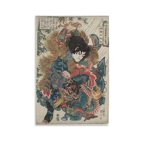 ̐썑FG`  G |X^[  G LoX ǃA[g rO[ Q  pl20x30inch(50x75cm)